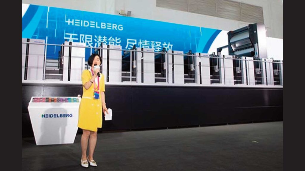 Heidelberg unveils new Speedmaster CX 104 for commercial and packaging