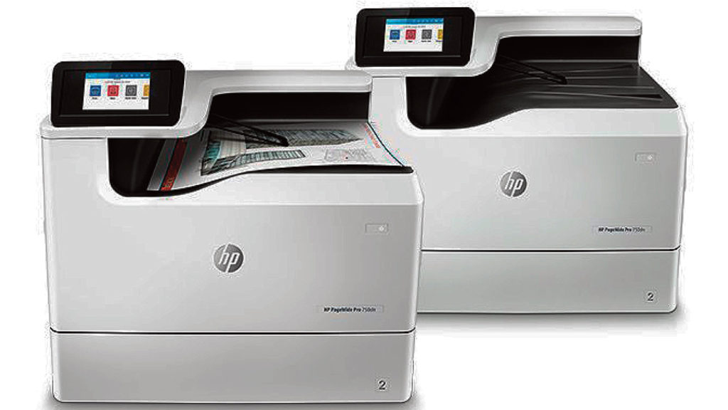 HP discontinues its PageWide office products